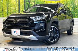 toyota rav4 2020 quick_quick_MXAA54_MXAA54-5008785