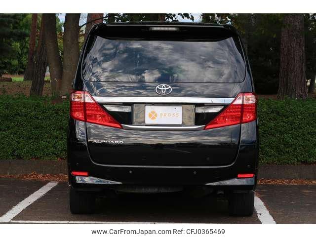 toyota alphard 2014 -TOYOTA 【名変中 】--Alphard ANH20W--8338899---TOYOTA 【名変中 】--Alphard ANH20W--8338899- image 2