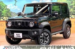 suzuki jimny-sierra 2023 -SUZUKI--Jimny Sierra 3BA-JB74W--JB74W-191112---SUZUKI--Jimny Sierra 3BA-JB74W--JB74W-191112-