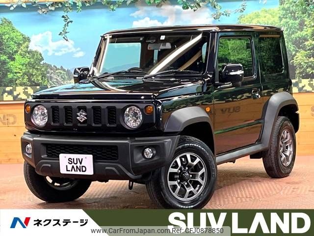 suzuki jimny-sierra 2023 -SUZUKI--Jimny Sierra 3BA-JB74W--JB74W-191112---SUZUKI--Jimny Sierra 3BA-JB74W--JB74W-191112- image 1