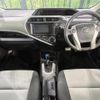 toyota aqua 2014 CFJ1640054 image 2