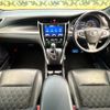 toyota harrier 2018 -TOYOTA--Harrier DBA-ZSU60W--ZSU60-0160175---TOYOTA--Harrier DBA-ZSU60W--ZSU60-0160175- image 2