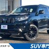 toyota land-cruiser-prado 2021 quick_quick_TRJ150W_TRJ150-0136927 image 1