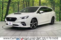 subaru levorg 2020 CFJ1761608