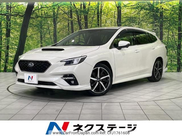subaru levorg 2020 CFJ1761608 image 1