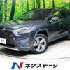 toyota rav4 2019 CFJ1755918 image 1
