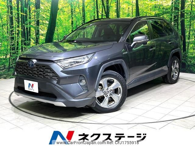 toyota rav4 2019 CFJ1755918 image 1