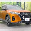 nissan nissan-others 2020 CFJ1510519 image 16
