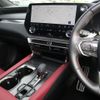 lexus rx 2023 CFJ1687975 image 5
