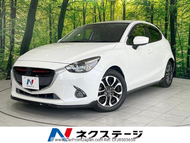 mazda demio 2015 CFJ8505650 image 1