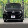 toyota voxy 2021 quick_quick_ZWR80W_ZWR80-0505096 image 14