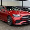 mercedes-benz c-class-station-wagon 2022 -MERCEDES-BENZ--Benz C Class Wagon 3CA-206204C--W1K2062042F025208---MERCEDES-BENZ--Benz C Class Wagon 3CA-206204C--W1K2062042F025208- image 16