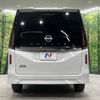 nissan serena 2024 -NISSAN 【名変中 】--Serena FNC28--007217---NISSAN 【名変中 】--Serena FNC28--007217- image 2