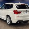 bmw x3 2014 -BMW--BMW X3 LDA-WY20--WBAWY32050L698702---BMW--BMW X3 LDA-WY20--WBAWY32050L698702- image 18