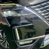nissan serena 2020 -NISSAN--Serena DAA-GFC27--GFC27-201942---NISSAN--Serena DAA-GFC27--GFC27-201942- image 20