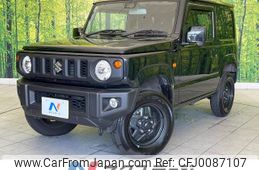 suzuki jimny 2023 -SUZUKI--Jimny 3BA-JB64W--JB64W-297100---SUZUKI--Jimny 3BA-JB64W--JB64W-297100-