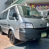 mazda bongo-van 2012 -MAZDA--Bongo Van SKP2M--200109---MAZDA--Bongo Van SKP2M--200109- image 1