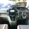 nissan serena 2016 quick_quick_DBA-C27_C27-000503 image 5