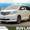 toyota alphard 2009 -TOYOTA--Alphard DBA-ANH20W--ANH20-8073011---TOYOTA--Alphard DBA-ANH20W--ANH20-8073011- image 1