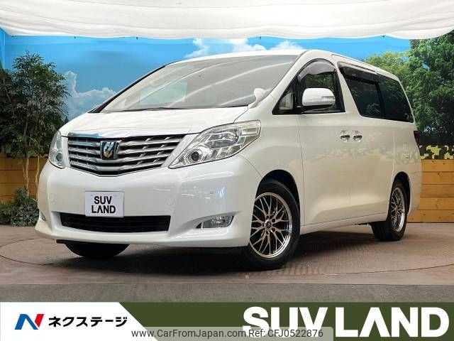 toyota alphard 2009 -TOYOTA--Alphard DBA-ANH20W--ANH20-8073011---TOYOTA--Alphard DBA-ANH20W--ANH20-8073011- image 1