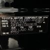 toyota harrier 2020 -TOYOTA--Harrier 6AA-AXUH80--AXUH80-0003576---TOYOTA--Harrier 6AA-AXUH80--AXUH80-0003576- image 10