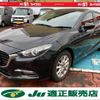 mazda axela 2016 -MAZDA 【長岡 300ﾑ4543】--Axela DBA-BM5AS--BM5AS-400525---MAZDA 【長岡 300ﾑ4543】--Axela DBA-BM5AS--BM5AS-400525- image 1