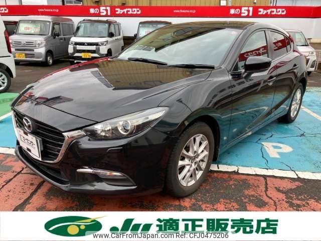 mazda axela 2016 -MAZDA 【長岡 300ﾑ4543】--Axela DBA-BM5AS--BM5AS-400525---MAZDA 【長岡 300ﾑ4543】--Axela DBA-BM5AS--BM5AS-400525- image 1