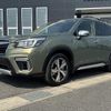 subaru forester 2019 quick_quick_SKE_SKE-029727 image 20