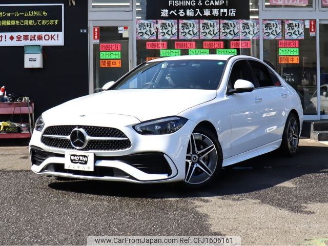 mercedes-benz c-class 2021 CFJ1606161 image 1