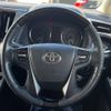 toyota vellfire 2015 -TOYOTA--Vellfire DBA-AGH30W--AGH30-0028783---TOYOTA--Vellfire DBA-AGH30W--AGH30-0028783- image 13