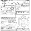 toyota yaris 2023 -TOYOTA--Yaris MXPA15-0018030---TOYOTA--Yaris MXPA15-0018030- image 3