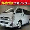 toyota hiace-van 2012 -TOYOTA--Hiace Van CBF-TRH200V--TRH200----TOYOTA--Hiace Van CBF-TRH200V--TRH200-- image 1