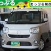 daihatsu move-canbus 2022 quick_quick_5BA-LA800S_LA800S-0302209 image 1