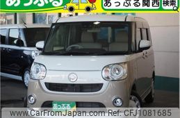 daihatsu move-canbus 2022 quick_quick_5BA-LA800S_LA800S-0302209
