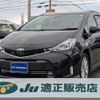 toyota prius-α 2018 CFJ1758200 image 1