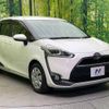 toyota sienta 2015 -TOYOTA--Sienta DBA-NSP170G--NSP170-7005187---TOYOTA--Sienta DBA-NSP170G--NSP170-7005187- image 18