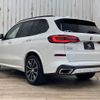 bmw x5 2020 quick_quick_3DA-CV30S_WBACV62030LN44597 image 17