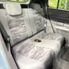 daihatsu taft 2022 -DAIHATSU--Taft 6BA-LA900S--LA900S-0081852---DAIHATSU--Taft 6BA-LA900S--LA900S-0081852- image 9