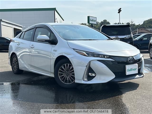 toyota prius-phv 2020 CFJ1546418 image 1