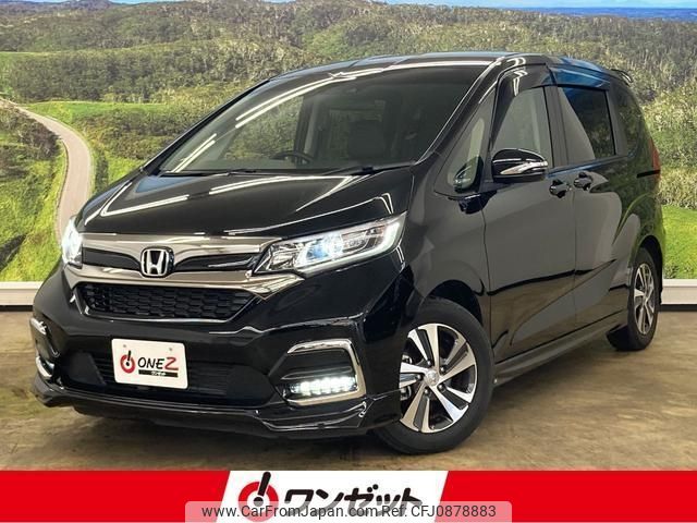 honda freed 2021 -HONDA--Freed GB5--GB5-3149340---HONDA--Freed GB5--GB5-3149340- image 1