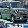 honda n-van 2024 GOO_JP_700060017330240724024 image 1