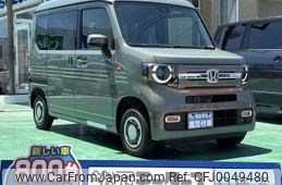 honda n-van 2024 GOO_JP_700060017330240724024