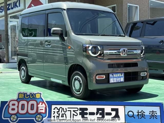 honda n-van 2024 GOO_JP_700060017330240724024 image 1