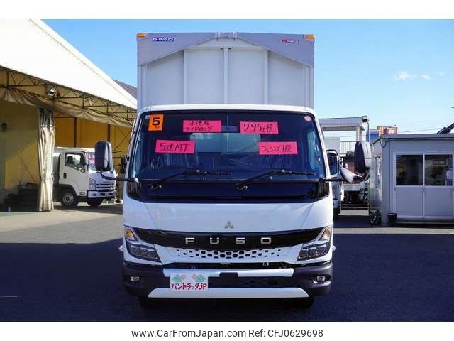 mitsubishi-fuso canter 2023 -MITSUBISHI--Canter 2RG-FEB80--FEB80-602485---MITSUBISHI--Canter 2RG-FEB80--FEB80-602485- image 2