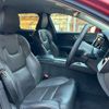 volvo v60 2021 -VOLVO--Volvo V60 5AA-ZB420TM--YV1ZWL1MDM2431872---VOLVO--Volvo V60 5AA-ZB420TM--YV1ZWL1MDM2431872- image 3
