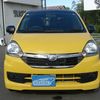daihatsu mira-e-s 2015 CFJ1685903 image 6