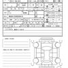 bmw 3-series 2012 CFJ1717018 image 17