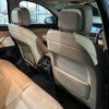 bmw 5-series 2015 -BMW--BMW 5 Series DAA-FZ35--WBAFZ92000C753489---BMW--BMW 5 Series DAA-FZ35--WBAFZ92000C753489- image 19