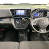 nissan dayz-roox 2020 CFJ1714139 image 3