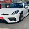 porsche 718-cayman 2023 CFJ1688101 image 5